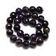 Natural Faceted Amethyst Round Bead Strands G-L172-12mm-01-2