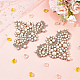 PandaHall 2pcs Pearl Applique Patches AJEW-WH0235-42-6
