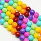 Round Baking Paint Glass Beads Strands HY-A006-10mm-M-1