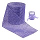 プラスチックメッシュラインストーントリミング  ラインストーンカップチェーン  暗紫色  120mm DIY-BC0001-03C-1