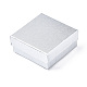 厚紙のジュエリーボックス  リングのために  ピアス  ネックレス  内部のスポンジ  正方形  銀  7.4x7.4x3.2cm CBOX-S018-08F-4