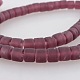 Frosted Lampwork Column Beads Strands LAMP-O004-6x8mm-C03-1