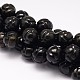 Natürlichen Obsidian Perlen Stränge G-K115-01-1
