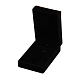 シノワズリのアクセサリー箱  ベルベットのペンダントネックレスボックス  アクセサリー箱  プラスチックや布で  長方形  暗赤色  100x70x33mm VBOX-G003-04-2