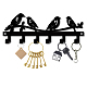 鉄の壁に取り付けられたフックハンガー  6つのフックが付いている装飾的なオーガナイザーラック  バッグ服用キースカーフハンギングホルダー  鳥の模様  ガンメタ色  10x27cm AJEW-WH0156-099-1
