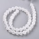 Natural White Jade Beads G-G766-B-38-2