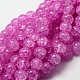 Crackle Glass Round Beads Strands CCG-E001-10mm-03-1