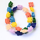 Dyed Synthetic Coral Beads CORA-Q023-04-2