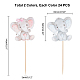 Pandahall elite 4 buste 2 stili topper cupcake elefante di carta DIY-PH0002-20-5