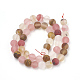 Tigerskin Glass Beads Strands X-G-T106-260-3