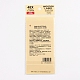 Rectangle Shape Cork Label Stickers DIY-WH0163-93E-4
