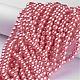 Round Glass Pearl Beads Strands JPS8MMY-63-4