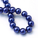 Chapelets de perles rondes en verre peint X-HY-Q003-10mm-19-4