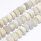 Natural White Moonstone Beads Strands G-N0515-07-12mm-1