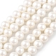 Chapelets de perles en coquille BSHE-L026-03-6mm-2