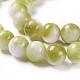 Chapelets de perles en jade persan naturel G-D434-12mm-29-3