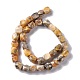 Natural Crazy Agate Beads Strands G-L235B-12-3