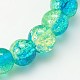 Crackle Glass Beads Strands GGC6mmY-A52-1