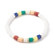 Pulseras apilables&nbsp;X1-BJEW-JB06300-5