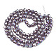 Chapelets de perles en verre opaque de couleur unie EGLA-N002-26-A08-2