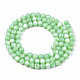 Eau douce naturelle de coquillage perles brins SHEL-N003-24-B03-2