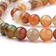 Round Natural Peacock Agate Beads Strands G-S127-8mm-2
