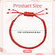 12 Stück geflochtene Nylonschnur-Armbänder&nbsp;BJEW-SP0001-27B-2