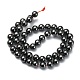 Chapelets de perles en hématite synthétique sans magnétiques G-H1624-8mm-2-2