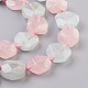 Chapelets de perles en morganite naturelle G-F568-035-3