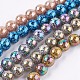 Electroplate Glass Beads Strands LAMP-K029-01-1
