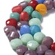 Glass Beads Strands EGLA-J149-B13-3