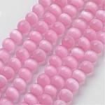 Cat Eye Beads, Round, Pink, 6mm, Hole: 1mm, about 66pcs/strand, 14.5 inch/strand