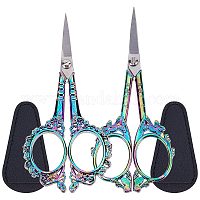 SUNNYCLUE 2Pcs Small Sewing Embroidery Scissors Detail Shears Vintage Sharp  Tip Scissor Stainless Steel Scissors for Cutting Fabric Craft Knitting