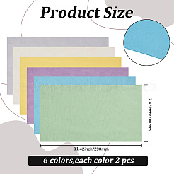 12 foglio di stoffa floccata per gioielli in 6 colori&nbsp;DIY-CY0004-14B