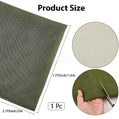 Tessuto a rete in poliestere&nbsp;DIY-WH20011-89A-02