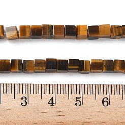 Natürlichen Tigerauge Perlen Stränge&nbsp;G-F631-K32
