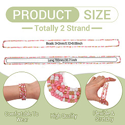 Perle di resina bracciali&nbsp;BJEW-TAC0080-01E