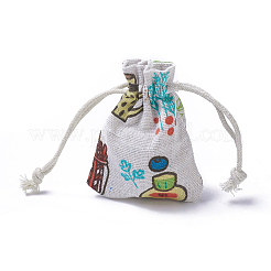 Pochettes en toile de jute&nbsp;LS-ABAG-I001-7x9-15