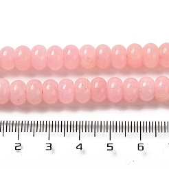 Natürliche weiße Jade perlen Stränge&nbsp;G-E507-01I