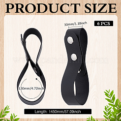 Porta frusta con cintura in pelle PU&nbsp;DIY-WH0591-544B