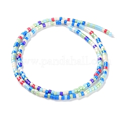 Handgemachte Murano Glas Perlen Stränge&nbsp;LAMP-L078-008M