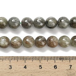 Natürliche grüne Zyanitperlenstränge&nbsp;G-H335-B05-8mm