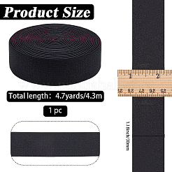 4.7 Yards elastisches Polyesterband&nbsp;OCOR-GF0005-70B