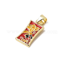 Pendentifs d'émail en laiton &nbsp;KK-CBACA9B-02D-G