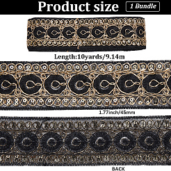 Rubans de polyester&nbsp;SRIB-WH20020-042A