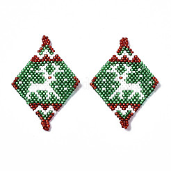 Miyuki & toho perles de rocaille japonaises&nbsp;SEED-Q037-020