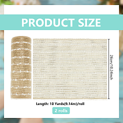 2 rollo de 20 yardas de malla de poliéster para ramo de flores&nbsp;DIY-BC0016-14