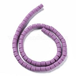Trefoli branello dell'argilla del polimero&nbsp;CLAY-T001-C51