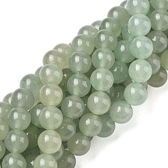 Naturels verts perles rondes aventurine brins&nbsp;X-G-S150-8mm-1