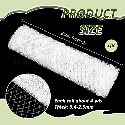 Tejido de malla de poliéster&nbsp;DIY-WH0591-573B